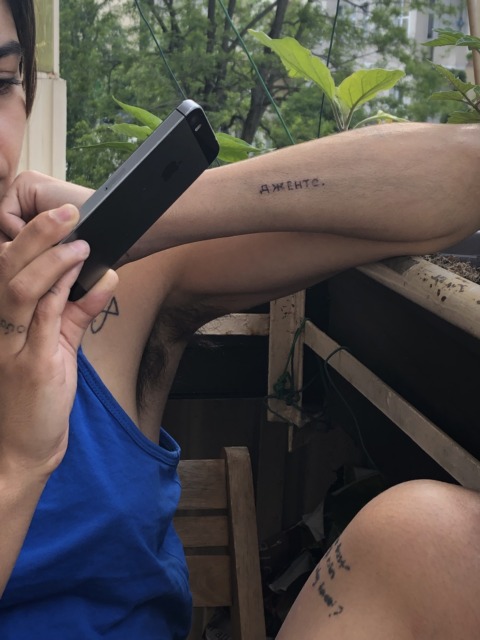 Synthetic Genome – 42